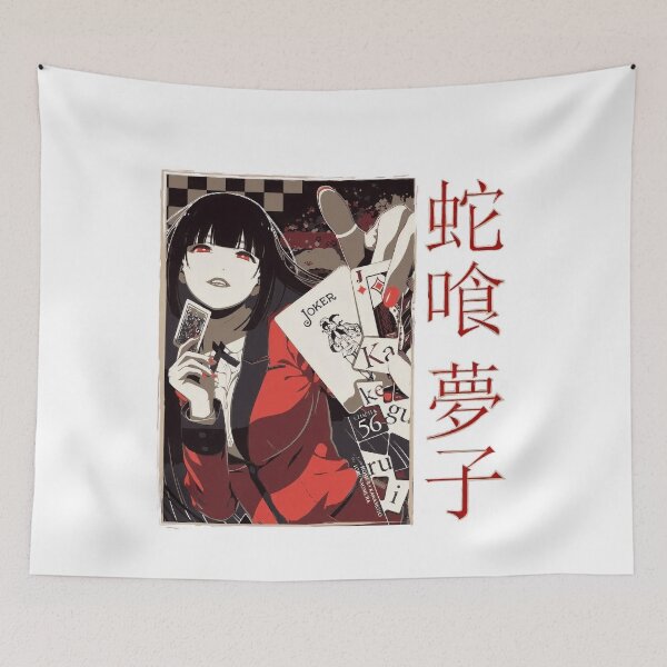 Item preview, retro vintage flims 90s movie 80s action anime school funny designed and sold by Camacho-Knot-85.
