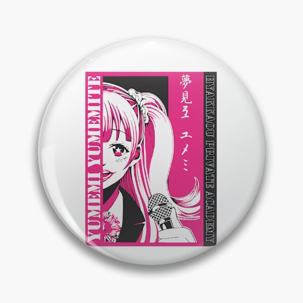 Item preview, 80s 90s flims movie action funny anime vintage retro school designed and sold by Closet-perkins.