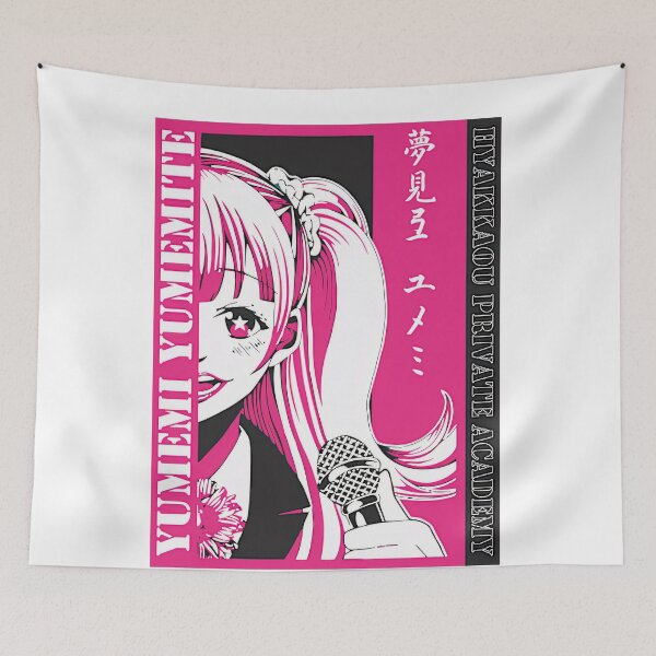 Item preview, 80s 90s flims movie action funny anime vintage retro school designed and sold by Closet-perkins.