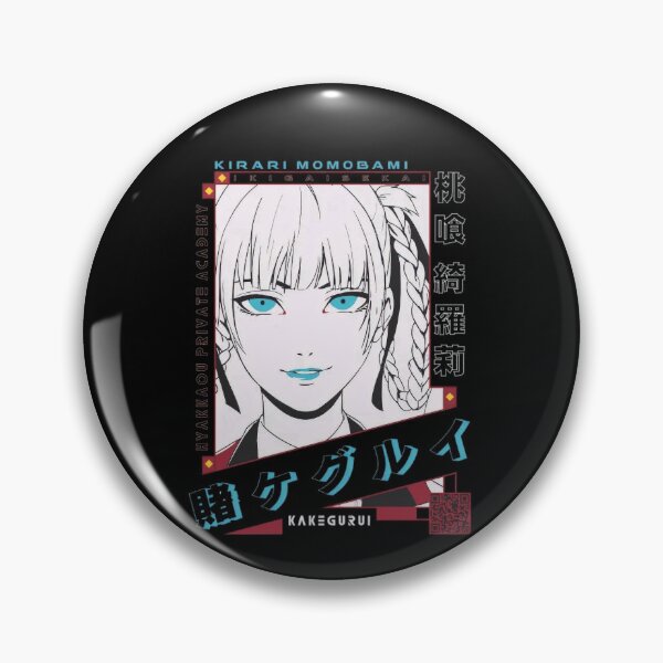 Item preview, anime school movie action 90s retro flims funny vintage 80s designed and sold by Camacho-Knot-85.