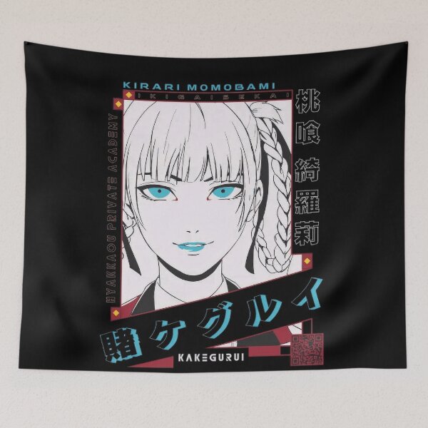 Item preview, anime school movie action 90s retro flims funny vintage 80s designed and sold by Camacho-Knot-85.