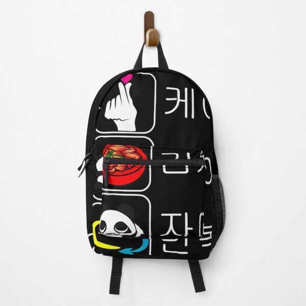 Item preview, Kimchi Sleep Love K-Drama Repeat Hangul designed and sold by CassandraRueck.