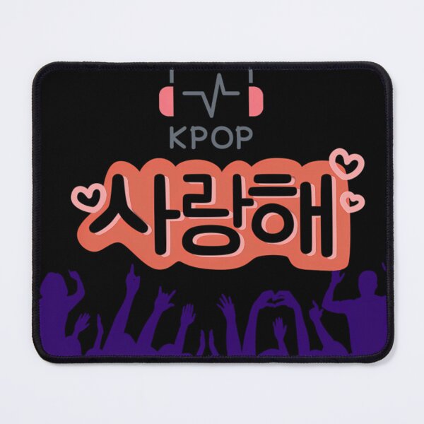 Item preview, K-Pop designed and sold by CassandraRueck.
