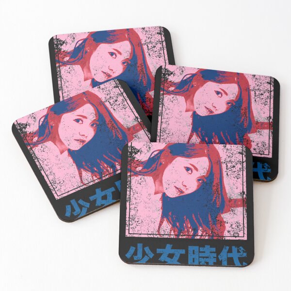 Item preview, Limited Edition Yoona Snsd Poster designed and sold by MikaelRapala.