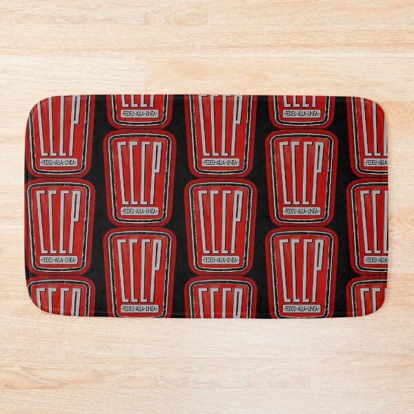 Item preview, Cccp Fedeli Alla Linea designed and sold by Schuenemeyer.