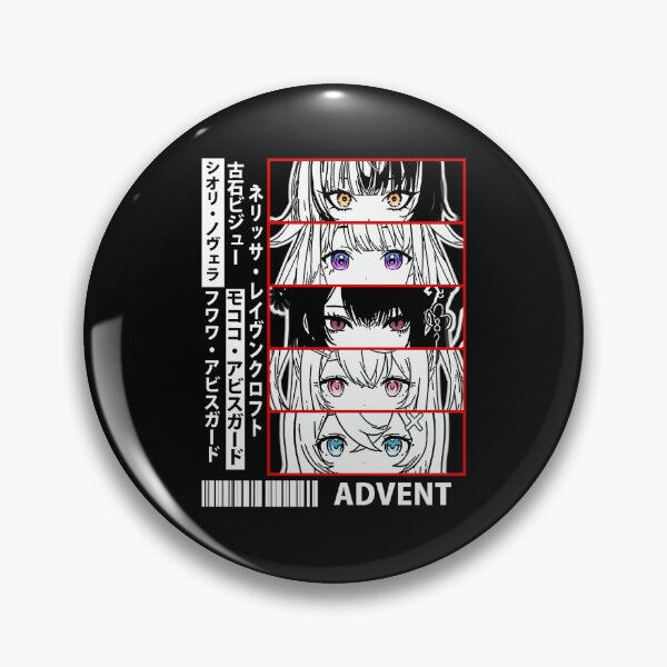 Artikelvorschau, Holo-Adventspanel entworfen und verkauft von Juliaantana.