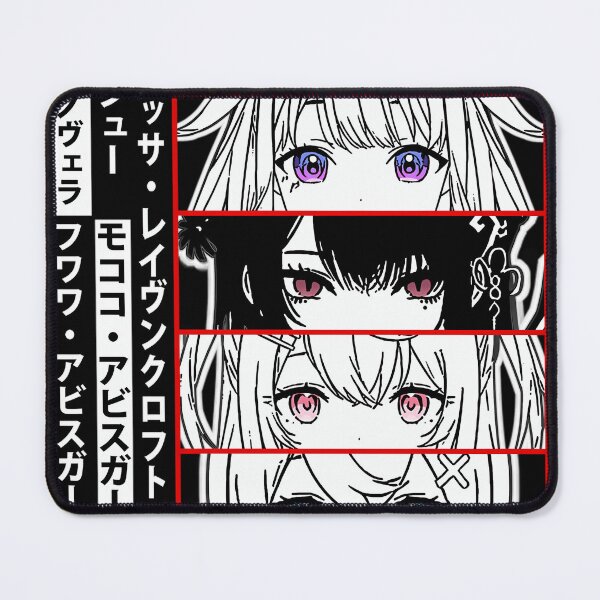 Item preview, Holo Advent Panel designed and sold by Juliaantana.
