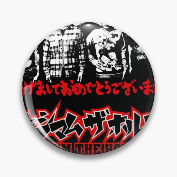Item preview, One Ok Rock Ryota 6 Best designed and sold by snoddyshop.