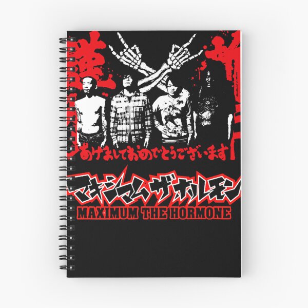 Item preview, One Ok Rock Ryota 6 Best designed and sold by snoddyshop.