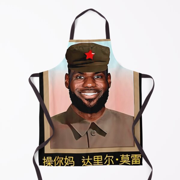 Item preview,  Funny-Lebron-China-Communist-Meme designed and sold by SergioHolland.