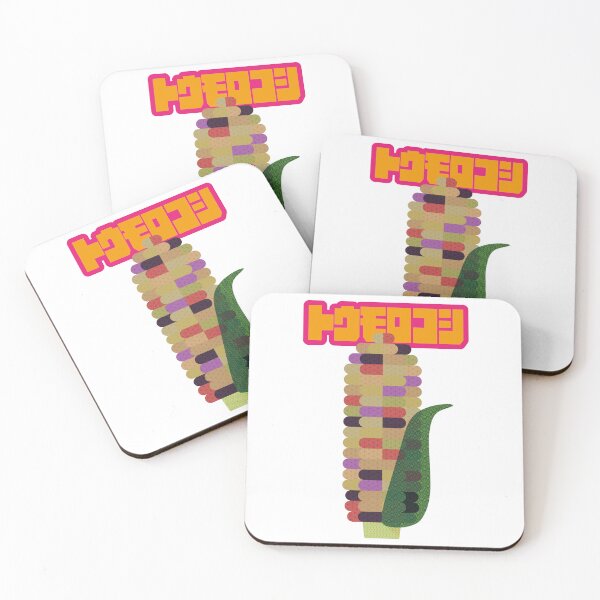 Item preview, Corn designed and sold by JapanArtTorch.