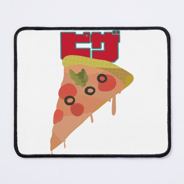 Item preview, Pizza designed and sold by JapanArtTorch.