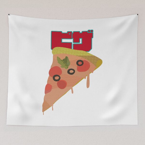 Item preview, Pizza designed and sold by JapanArtTorch.
