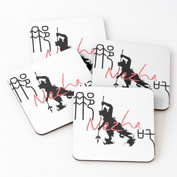 Item preview, 哪吒  designed and sold by Word_To_Word_Designs.