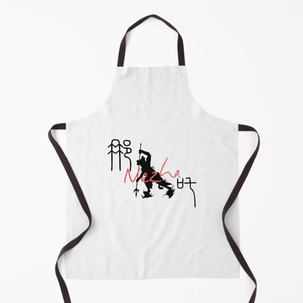 Item preview, 哪吒  designed and sold by Word_To_Word_Designs.