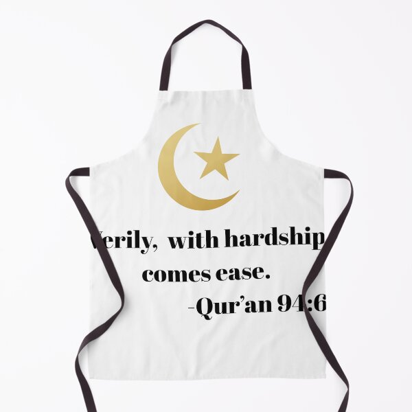 Item preview, With Hardship Comes Ease - Qur’an 94:6 designed and sold by XyoticStudios.
