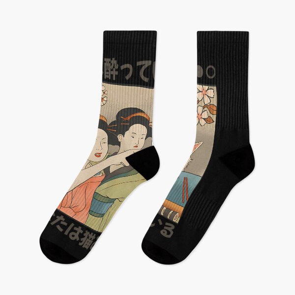 Item preview, Japanese Woman Yells At A Cat - Cat Meme designed and sold by JefferyPano8.