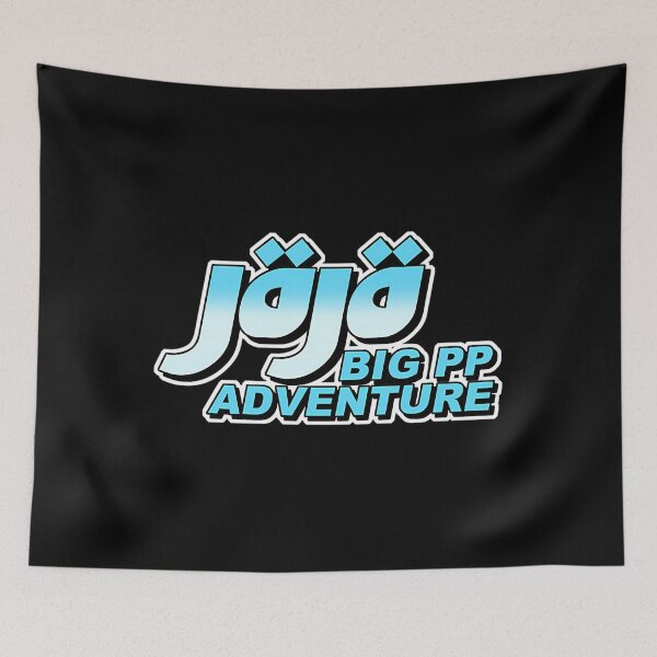 Item preview,  Jojo Big Pp Adventure  Jj designed and sold by Marvinrauss.