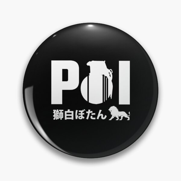 Item preview, Shishiro Botan Poi Grenade designed and sold by StellaManske.