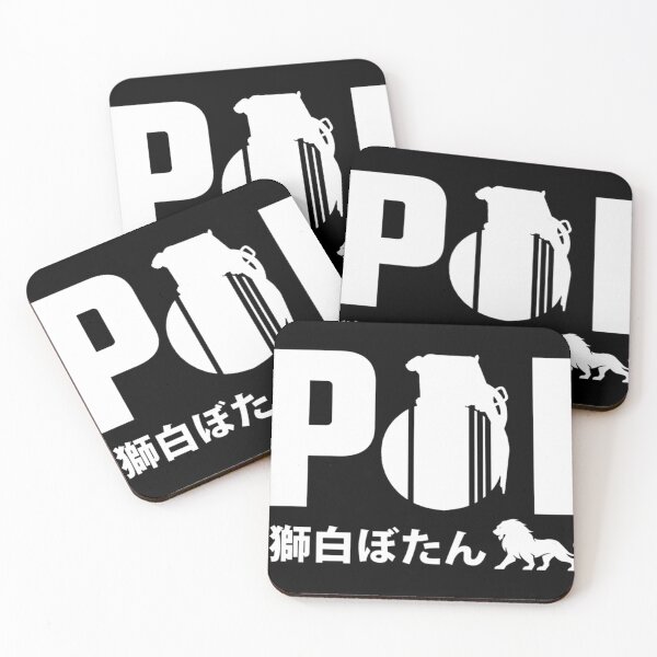 Item preview, Shishiro Botan Poi Grenade designed and sold by StellaManske.