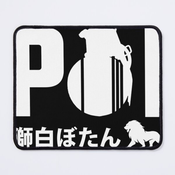 Item preview, Shishiro Botan Poi Grenade designed and sold by StellaManske.