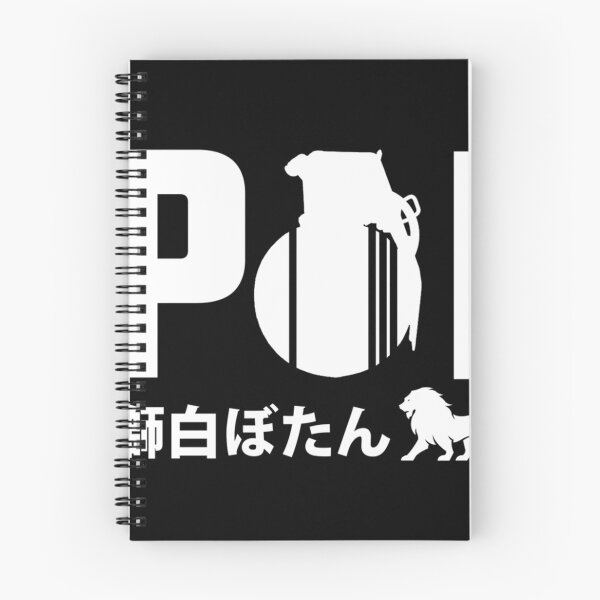 Item preview, Shishiro Botan Poi Grenade designed and sold by StellaManske.