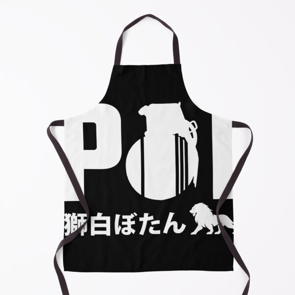 Item preview, Shishiro Botan Poi Grenade designed and sold by StellaManske.