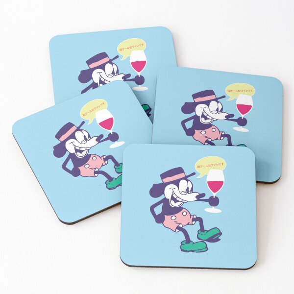 Item preview, Super Cool Mouse Wine designed and sold by Type, Wine, etc..