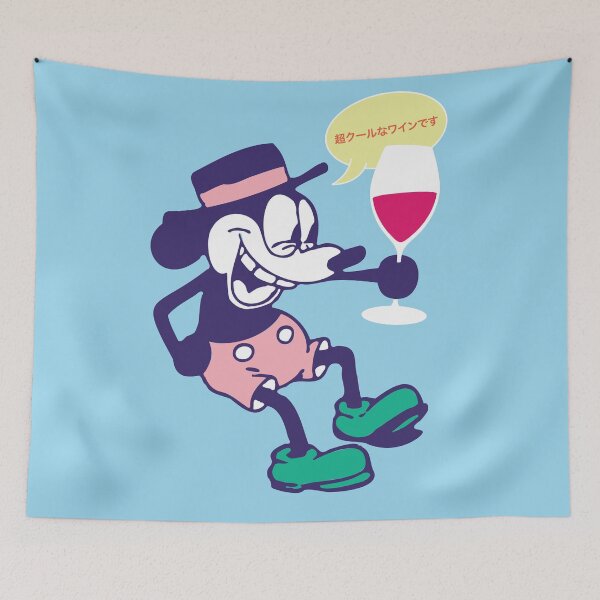 Item preview, Super Cool Mouse Wine designed and sold by Type, Wine, etc..