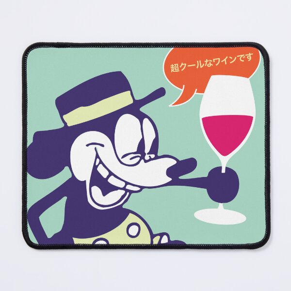 Item preview, Another Super Cool Mouse Wine designed and sold by Type, Wine, etc..