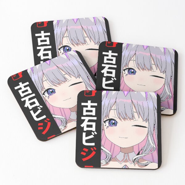 Item preview,  Koseki Bijou Wink Advent designed and sold by Michellchiller.