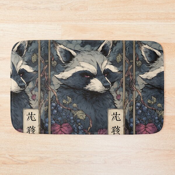 Item preview, The Mischievous Tanuki Raccoon designed and sold by bapupa.
