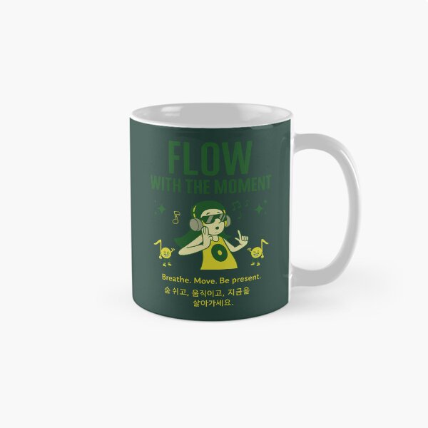 Item preview, Flow With the Moment – Mindful Music Design designed and sold by JM Language Service.