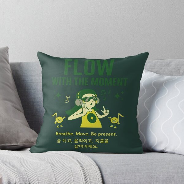 Item preview, Flow With the Moment – Mindful Music Design designed and sold by JM Language Service.