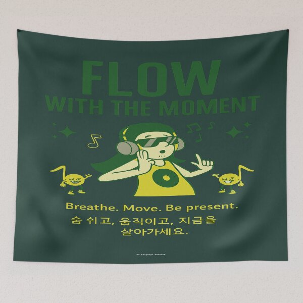 Item preview, Flow With the Moment – Mindful Music Design designed and sold by JM Language Service.