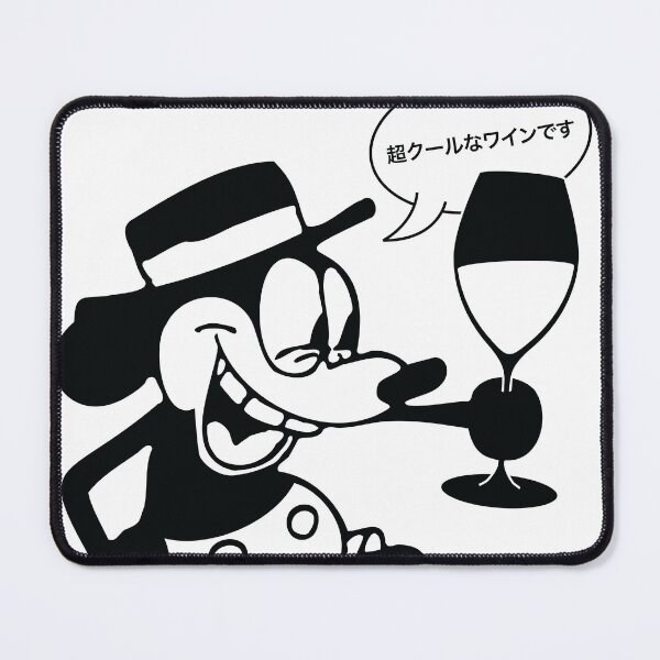 Item preview, Even more Super Cool Mouse Wine designed and sold by Type, Wine, etc..