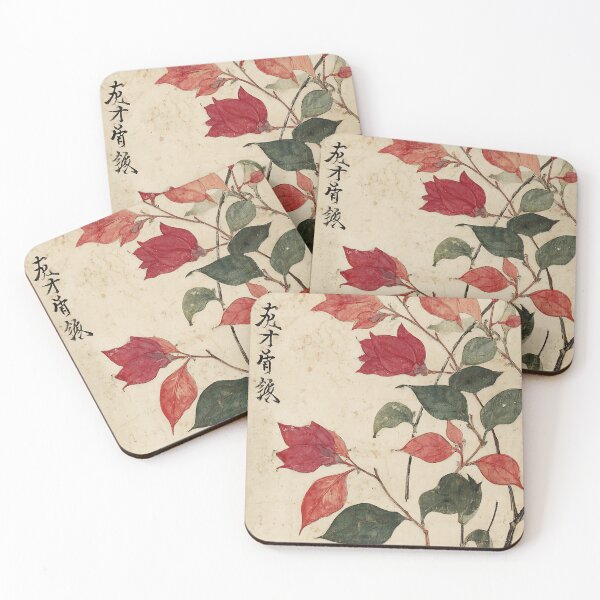 Item preview, The Classic Vintage Botanical Japanese Art designed and sold by bapupa.