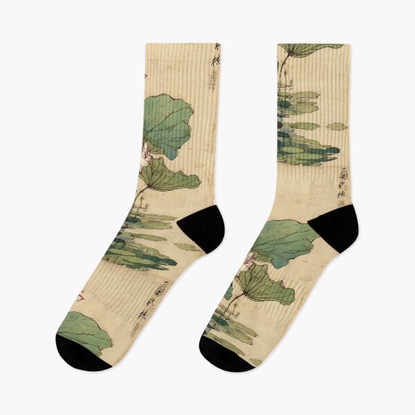 Item preview, The Elegant Vintage Botanical Japanese Art designed and sold by bapupa.