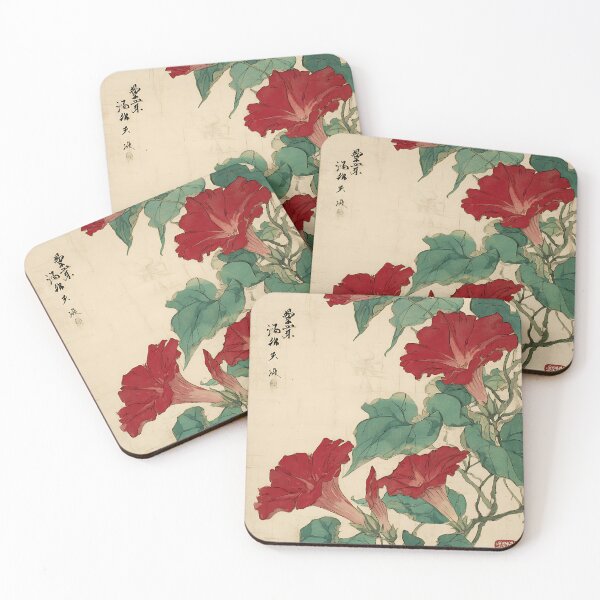 Item preview, The Vintage Botanical Japanese Art designed and sold by bapupa.