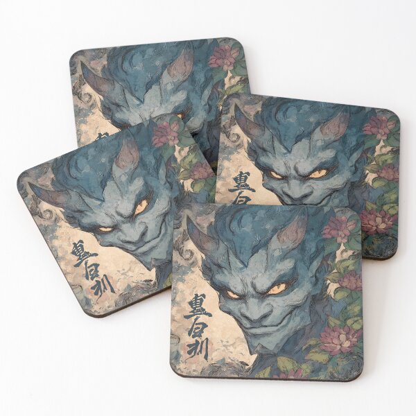 Item preview, The Legendary Evil Yokai designed and sold by bapupa.