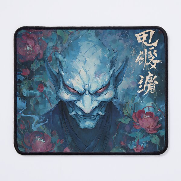 Item preview, The Malevolent Evil Yokai designed and sold by bapupa.