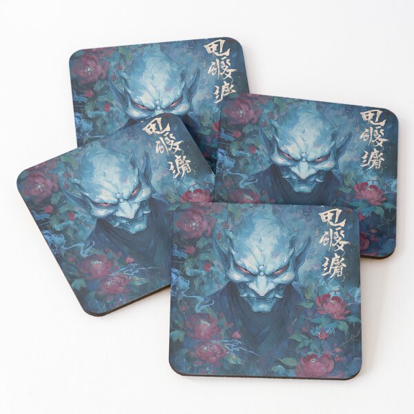 Item preview, The Malevolent Evil Yokai designed and sold by bapupa.