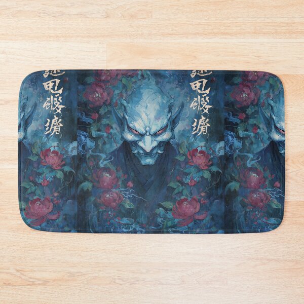 Item preview, The Malevolent Evil Yokai designed and sold by bapupa.
