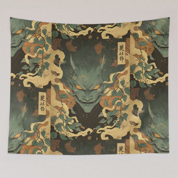 Item preview, The Legendary Japanese Yokai designed and sold by bapupa.