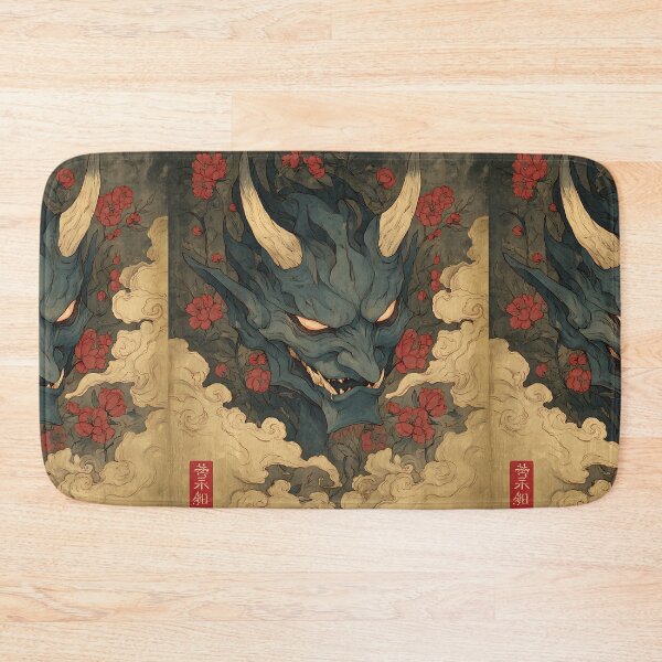 Item preview, The World of the Japanese Yokai designed and sold by bapupa.