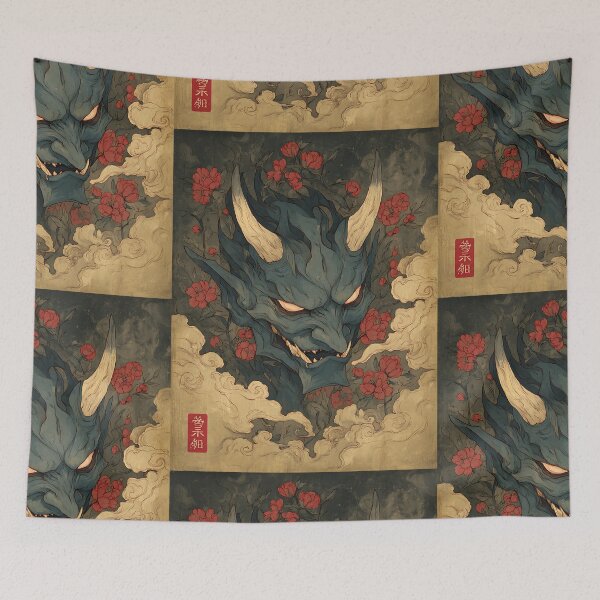 Item preview, The World of the Japanese Yokai designed and sold by bapupa.