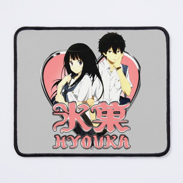 Item preview, Monochrome Vintage Frame Love Romance Anime designed and sold by OsbaldoHudson.