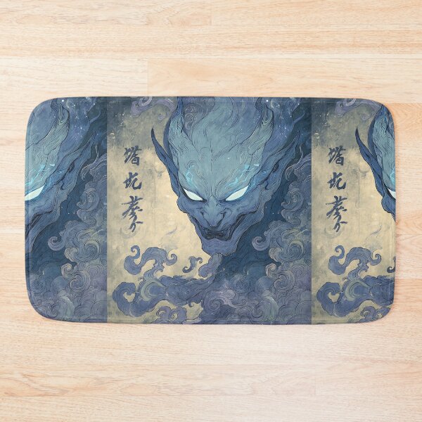 Item preview, The Mythical Yokai designed and sold by bapupa.