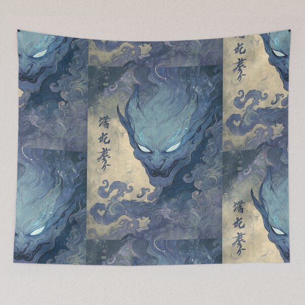 Item preview, The Mythical Yokai designed and sold by bapupa.