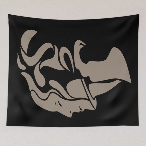 Item preview, Binah designed and sold by Mustafa Amer.